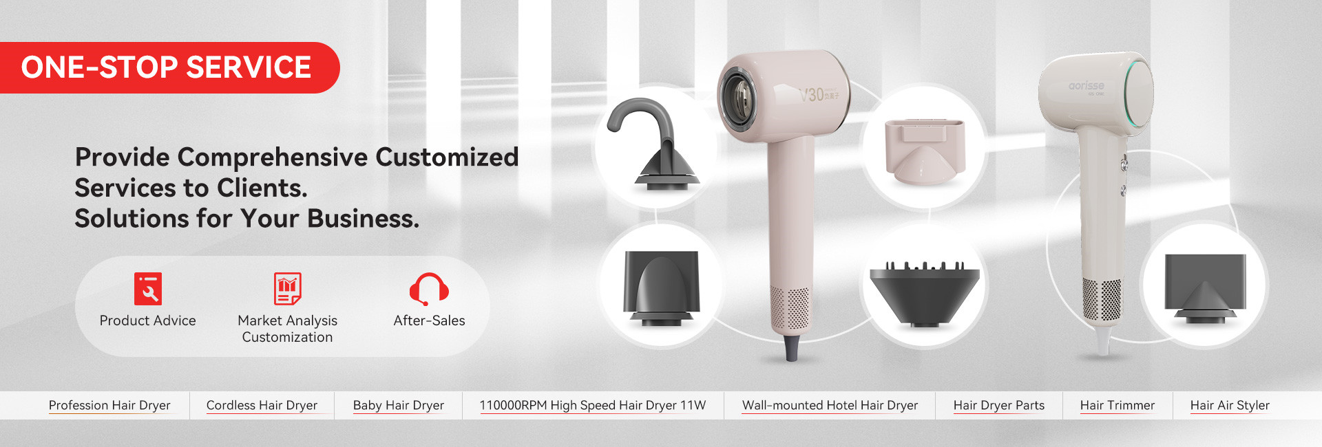 high speed hair dryer