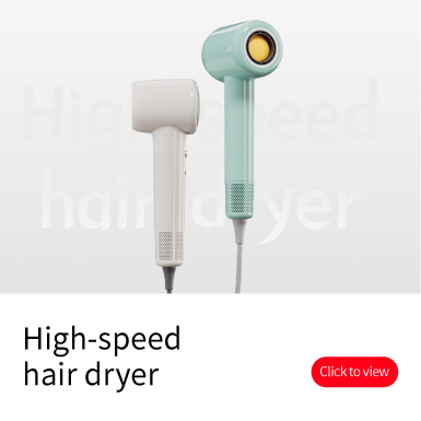 High Speed Hair Dryer