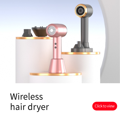 Cordless Hair Dryer