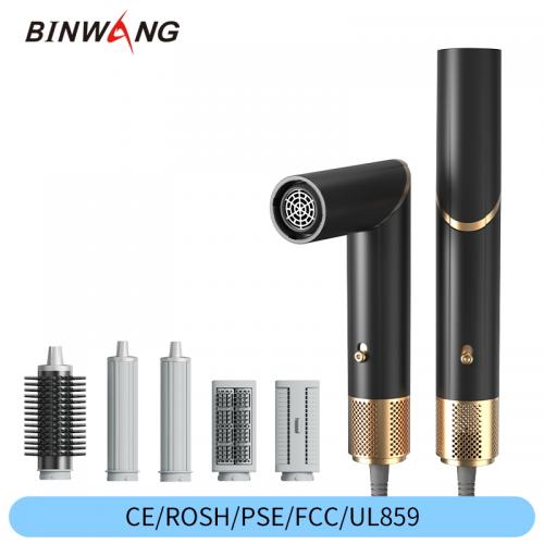 BINWANG 6-in-1 High Speed Hair Dryer 110000RPM Negative Ions OEM hair styling tools suppliers